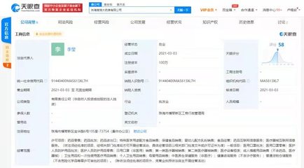 格力跨界布局醫(yī)藥健康領(lǐng)域，珠海高格大藥房成立引關(guān)注